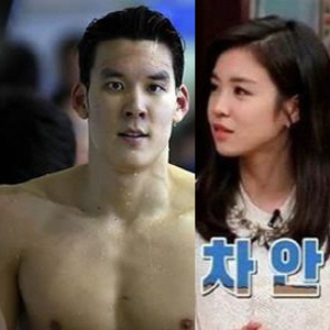사진=연합뉴스,sbs 매직아이 방송 캡처