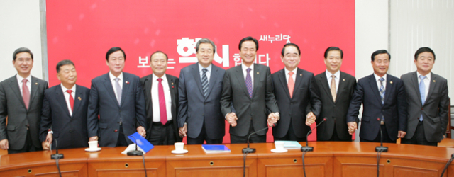 전국시