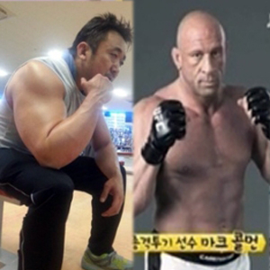 마동석 마크 콜먼 개인 트레이너 사진. JTBC 썰전 방송캡처