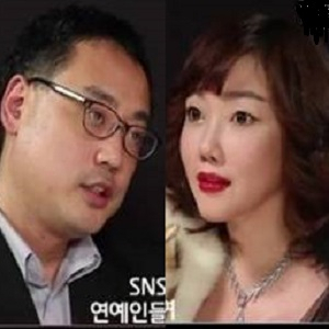 변희재 낸시랭 사진. 온라인 커뮤니티
