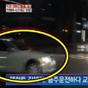 김혜리 음주운전 사진. 채널A방송캡처