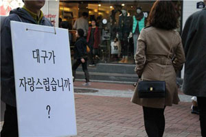 규라 김 작 