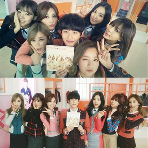 에이핑크 임시완 사진. 온라인 커뮤니티