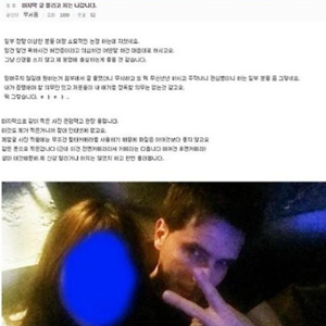 사진.온라인커뮤니티