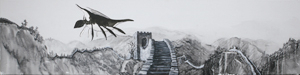 취 안숑, Still Image from New Books of Mountains and Seas Part1 의 스틸컷.