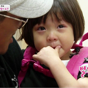슈퍼맨이 돌아왔다 추사랑 사진. KBS
