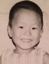 1976년 보육원에서 지낼 당시의 정문 씨