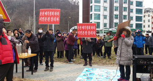 7일 문경시 문경읍 하리 문경온천지구 내에서 