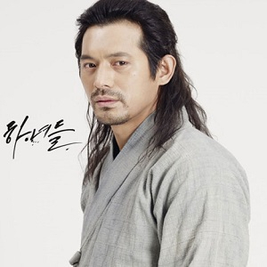 하녀들 오지호 사진. JTBC