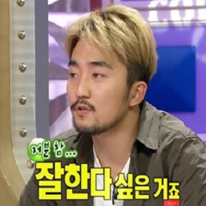 라디오스타 유병재 사진. MBC 방송캡처