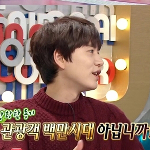 라디오스타 규현 명동 게스트하우스 오픈 사진. MBC 방송캡처