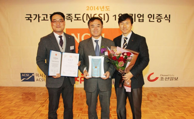 영남이공대가 