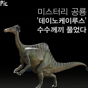 사진.연합뉴스