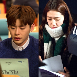 피노키오 이종석 박신혜 사진. IHQ