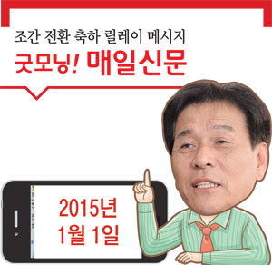 문무학 대구문화재단 대표