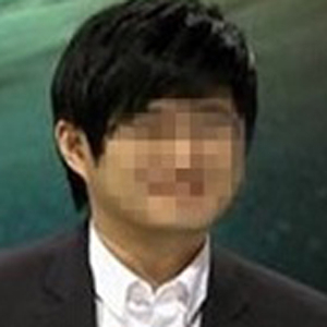 100억대 슈퍼개미 사진. tvN 방송캡처