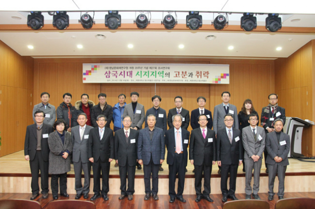 영남문화재연구원은 개원 20주년을 맞아 16일 계명대 행소박물관에서 기념식을 가졌다.