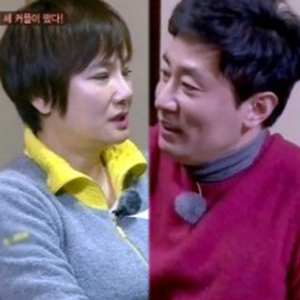 님과 함께 안문숙 김범수 사진. JTBC 방송캡처