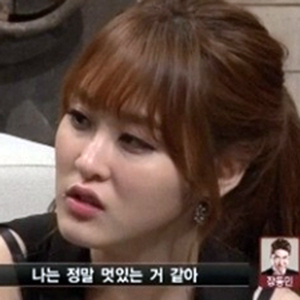 더 지니어스3 장동민 신아영 사진. tvN 방송캡처
