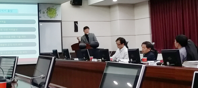 ▲17일 대구경북디지인센터에서 