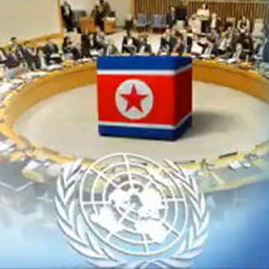 북한 인권 ICC 회부 결의안 사진. MBN 뉴스캡처
