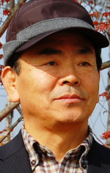 최태호