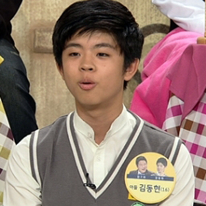 김구라 공황장애 아들 김동현 사진. JTBC