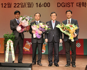 DGIST 한주탁 기획
