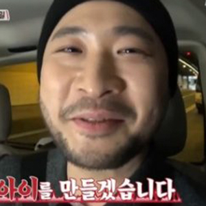 미쓰라진 사진. tvN 택시 방송캡처