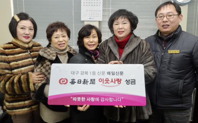 23일 매일신문사를 찾아 