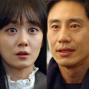 미스터백 장나라 신하균 사진. MBC 방송캡처