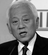김한길 의원