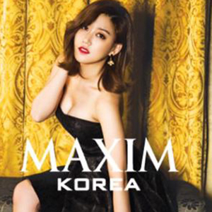 레인보우 오승화 사진. MAXIM