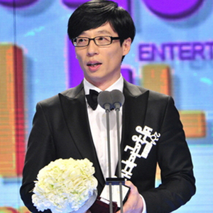 MBC 방송연예대상 대상 유재석 사진. MBC 방송캡처