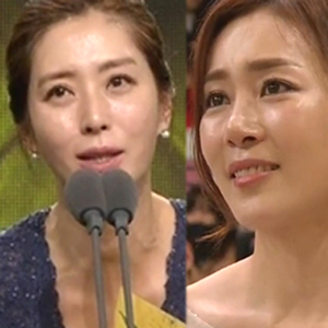 MBC 연기대상 송윤아 문정희 사진. 방송캡처