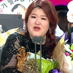 SBS 방송연예대상 이국주 눈물 소감 사진. 방송캡처