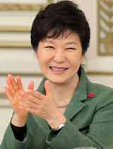 박근혜 대통령