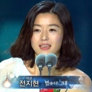 SBS 연기대상 전지현 대상 수상 사진. 방송캡처