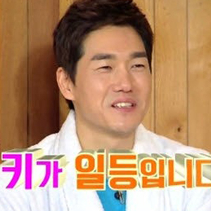 해피투게더 유지태 사진. KBS 방송캡처