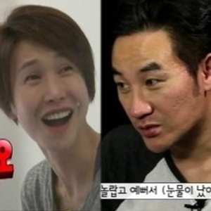 슈퍼맨이 돌아왔다 엄태웅 사진. KBS 방송캡처