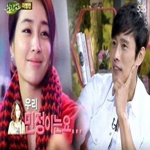 사진, SBS힐링캠프 방송 캡쳐