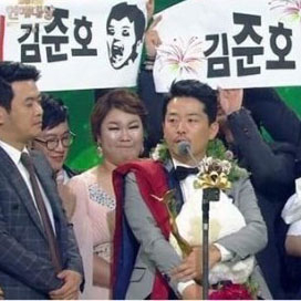 사진, KBS 연예대상 방송 캡쳐