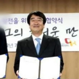 사진, 연합뉴스TV 캡쳐