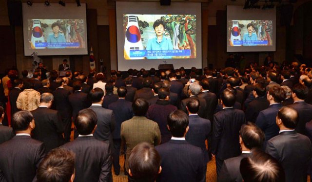 7일 오후 서울 프레스센터 20층 국제회의장에서 열린 매일신문사 주최 