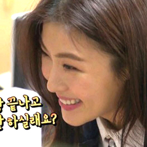 투명인간 하지원 사진. KBS 방송캡처