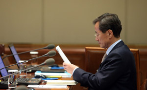 김영한 민정수석
