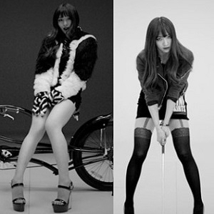 매드클라운 EXID 하니 사진. 