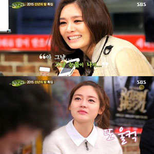 사진, SBS 힐링캠프 방송 캡처