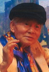 이경희 화백