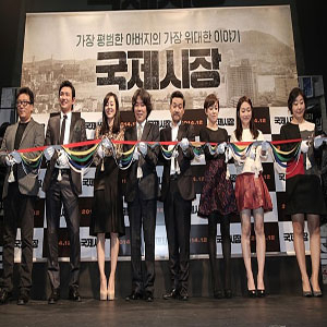 사진, 국제시장 네이버 영화DB